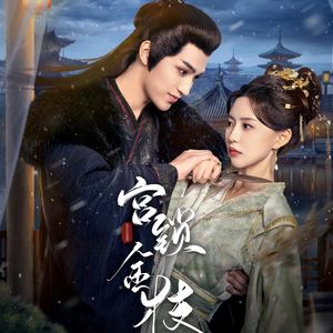 秘塔全身赤裸无奶罩的照片
