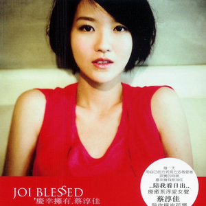 秘塔全身赤裸无奶罩的照片
