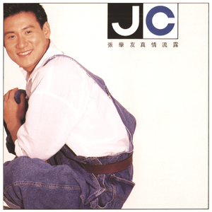 秘塔全身赤裸无奶罩的照片
