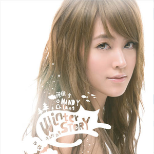 秘塔全身赤裸无奶罩的照片
