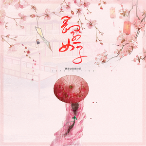 秘塔全身赤裸无奶罩的照片
