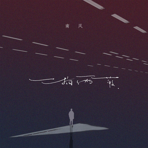 秘塔全身赤裸无奶罩的照片
