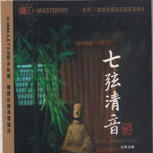 秘塔全身赤裸无奶罩的照片
